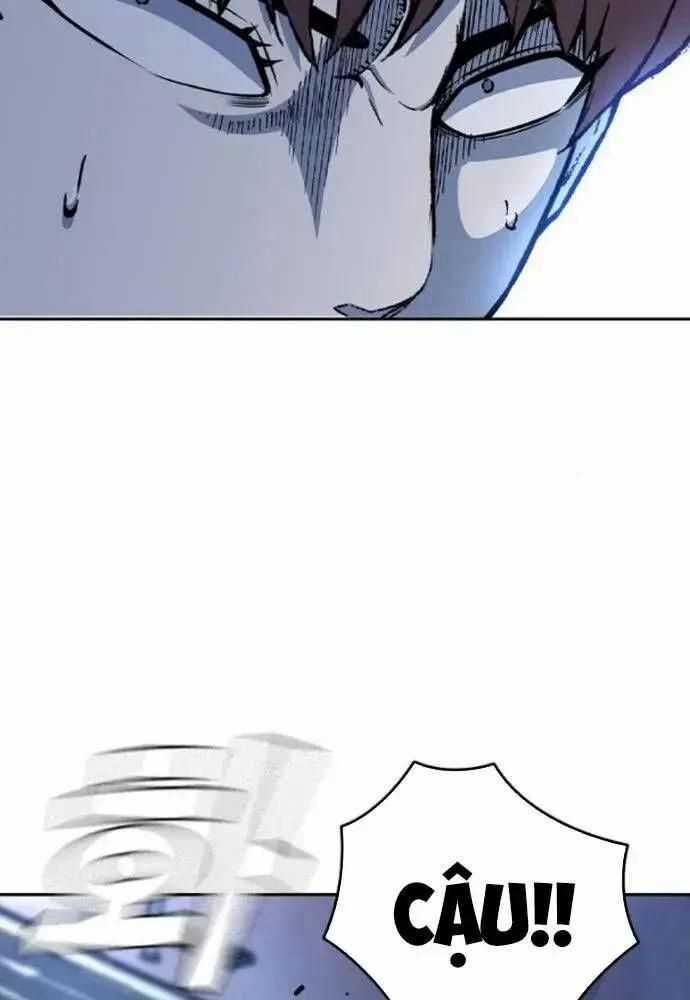 King Game - Chương 108 - Trang 72