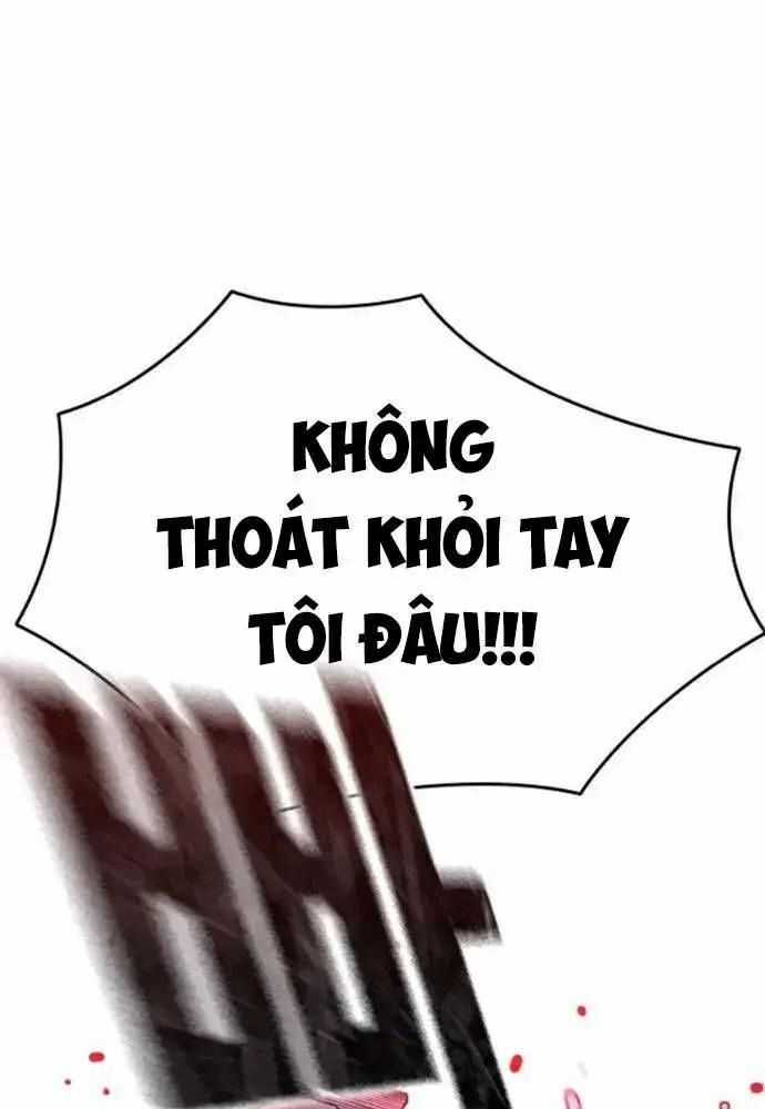 King Game - Chương 108 - Trang 76