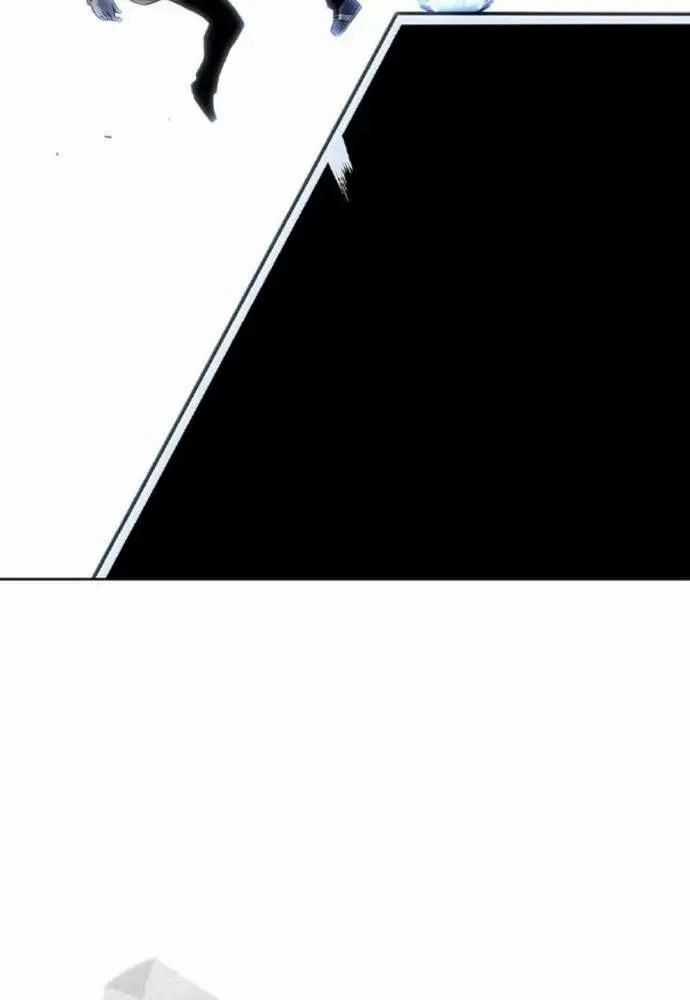 King Game - Chương 108 - Trang 82