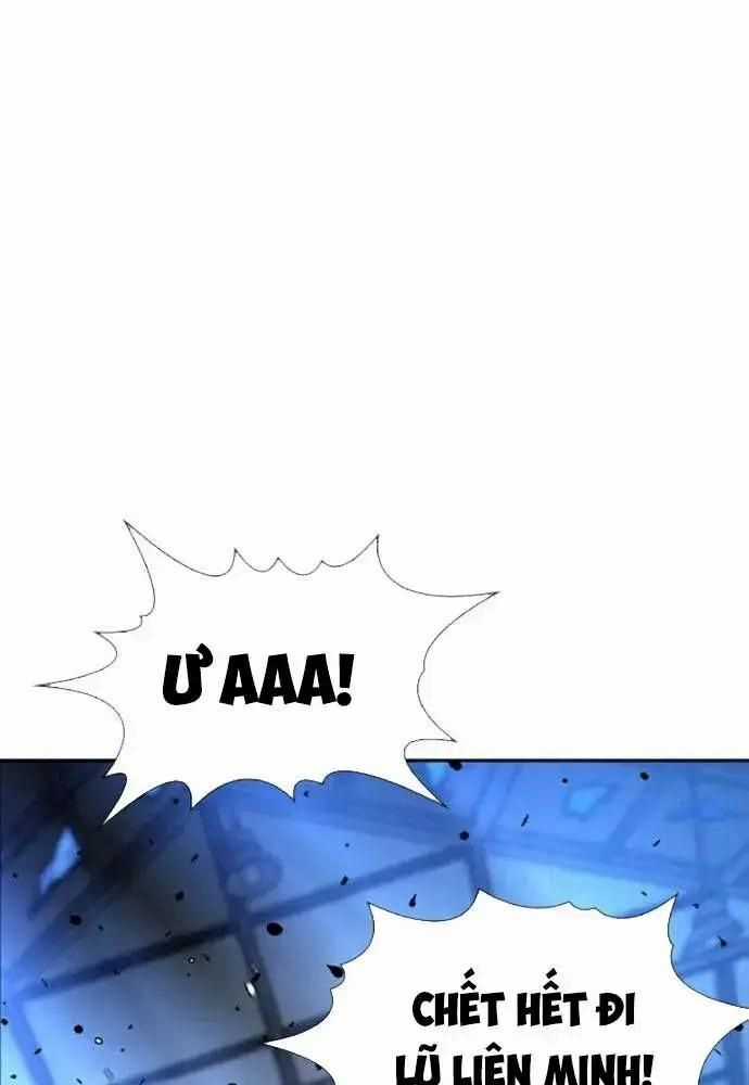 King Game - Chương 108 - Trang 87