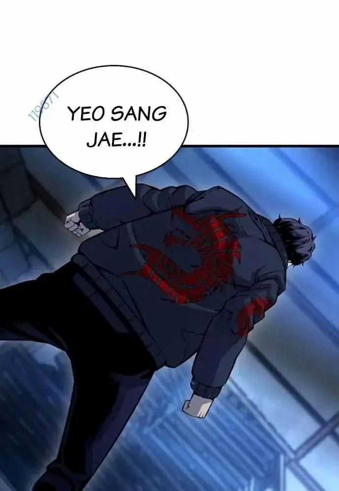 King Game - Chương 108 - Trang 10