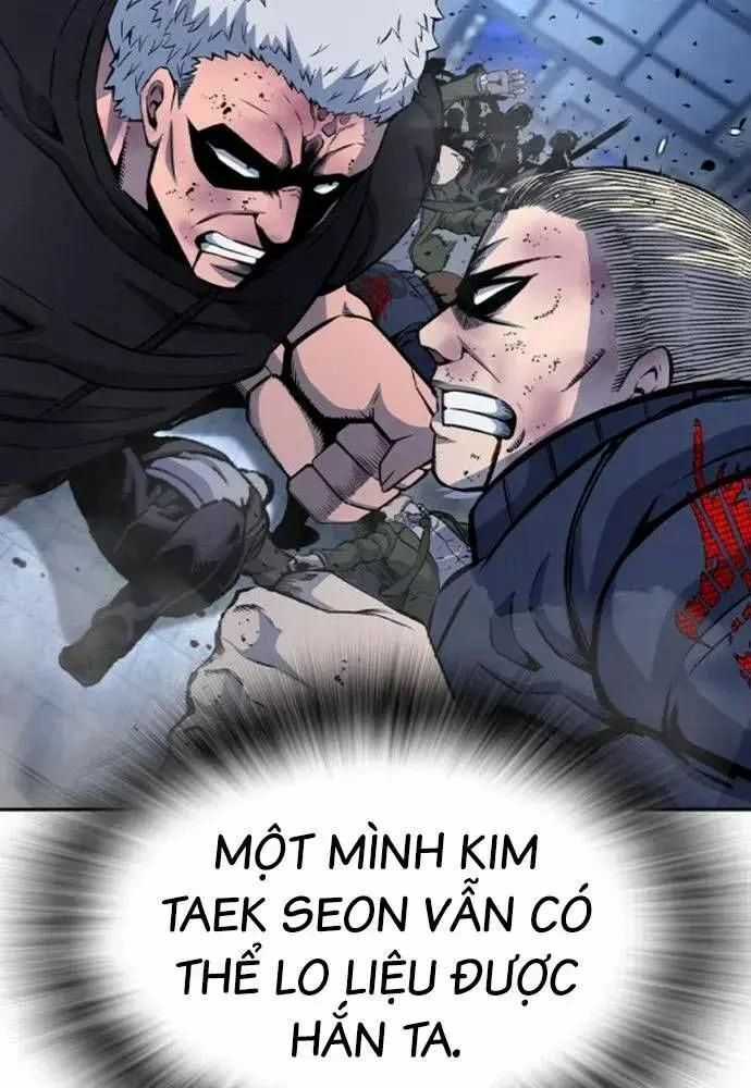 King Game - Chương 108 - Trang 93