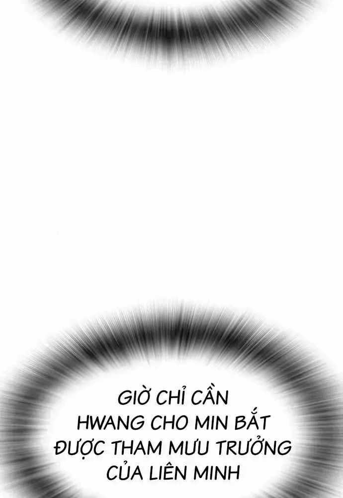 King Game - Chương 108 - Trang 94