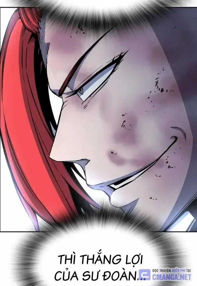 King Game - Chương 108 - Trang 95