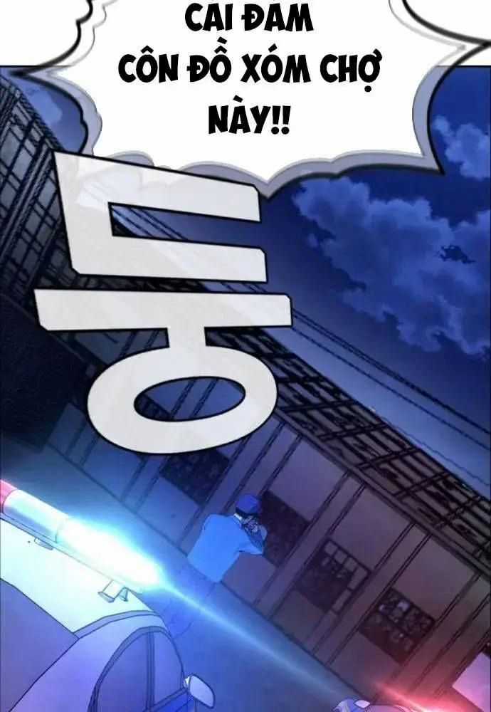 King Game - Chương 108 - Trang 100