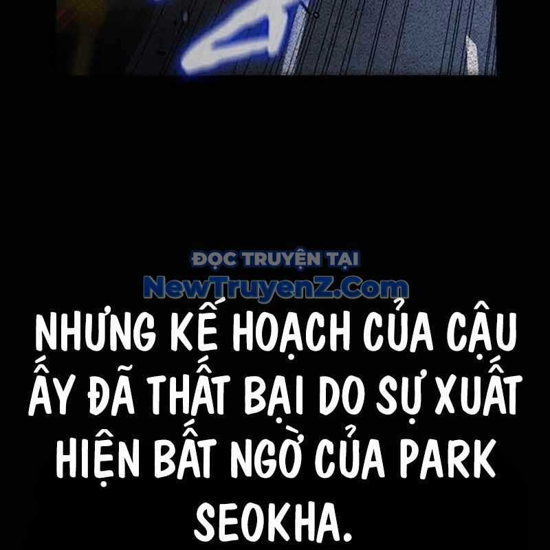 King Game - Chương 109 - Trang 11