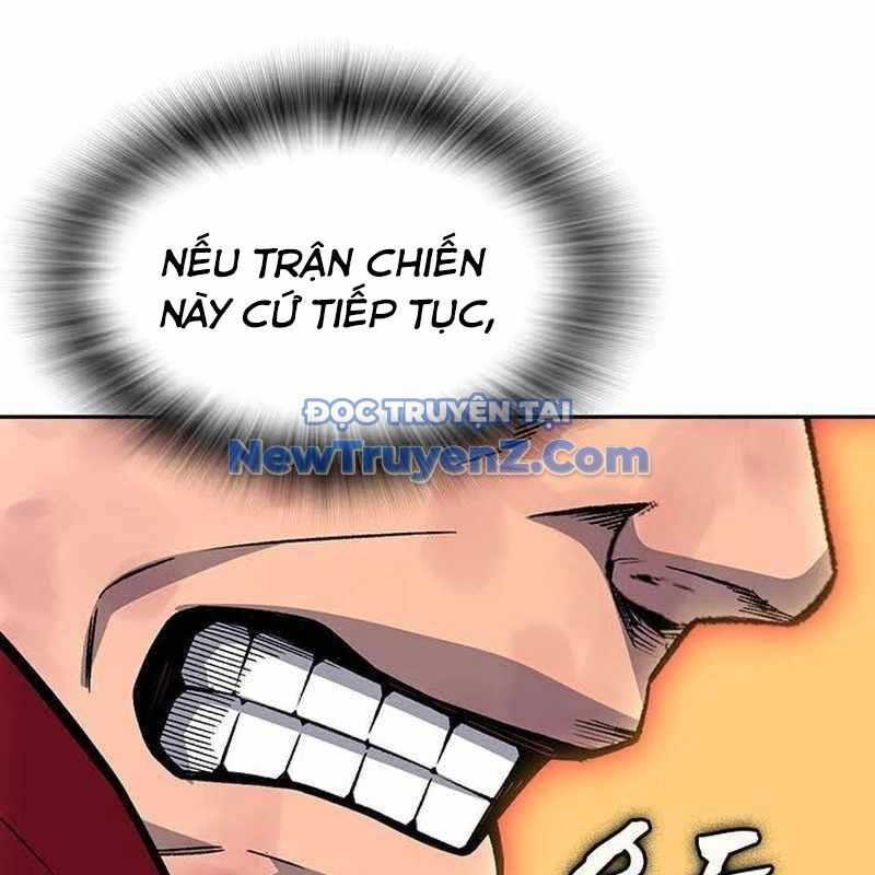 King Game - Chương 109 - Trang 105