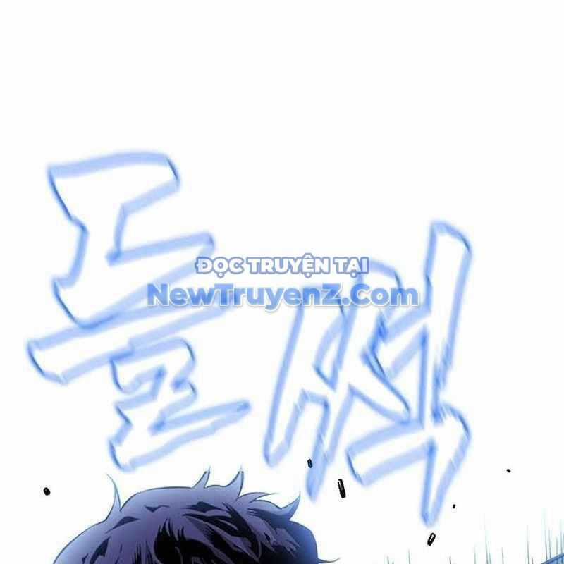 King Game - Chương 109 - Trang 107