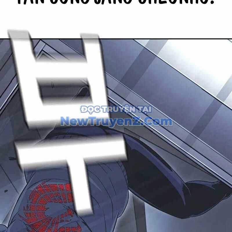 King Game - Chương 109 - Trang 110