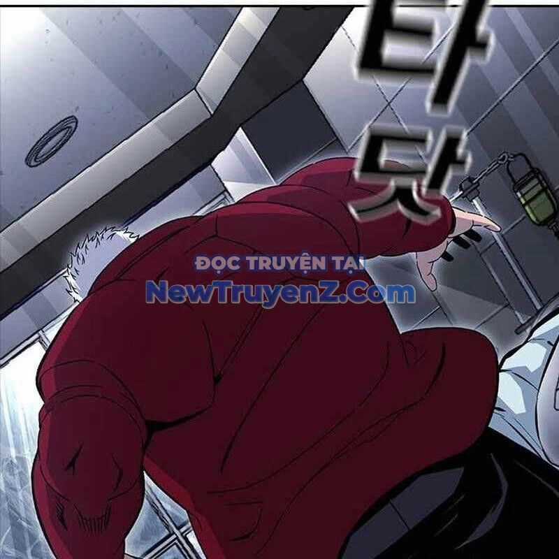 King Game - Chương 109 - Trang 116