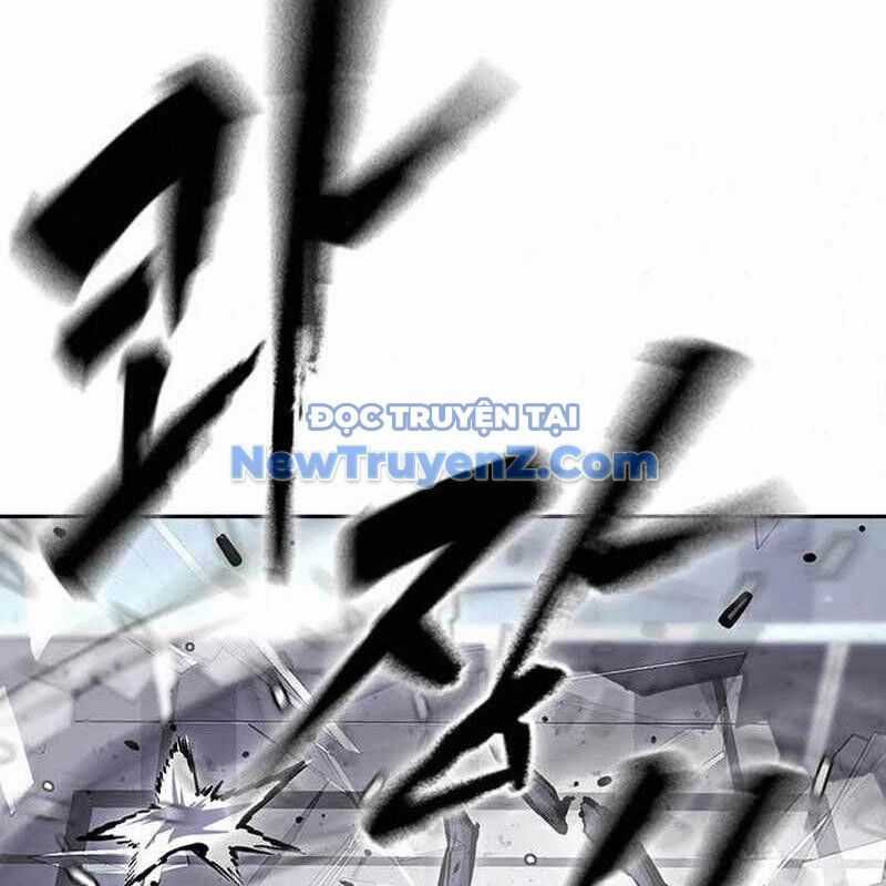 King Game - Chương 109 - Trang 122