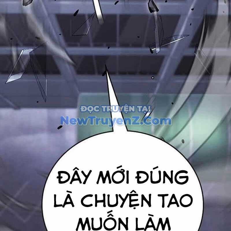 King Game - Chương 109 - Trang 124