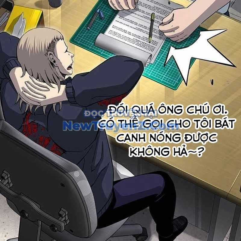 King Game - Chương 109 - Trang 14