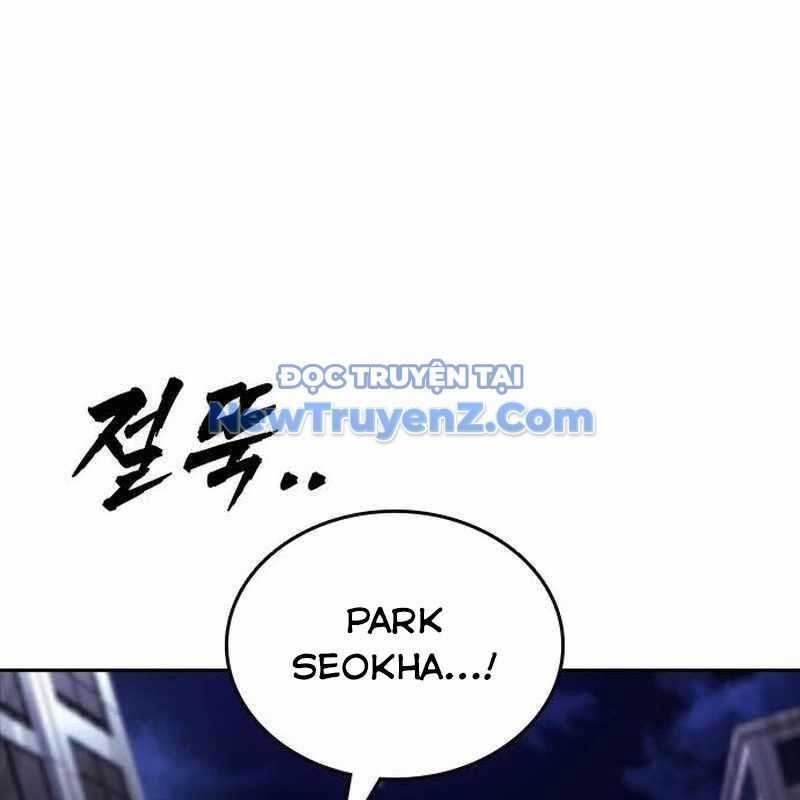 King Game - Chương 109 - Trang 132