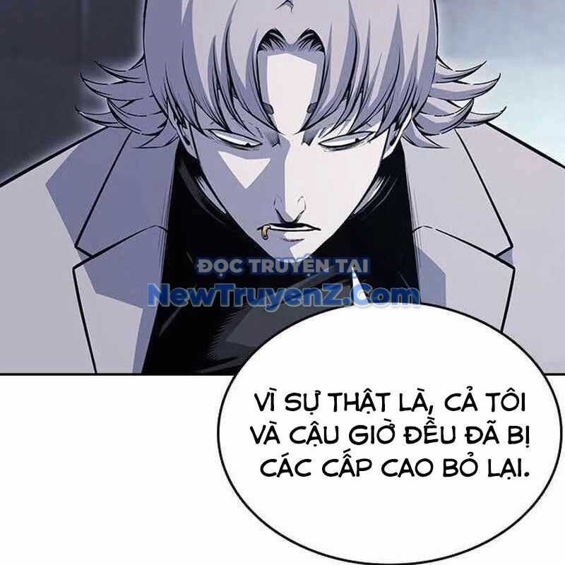 King Game - Chương 109 - Trang 155