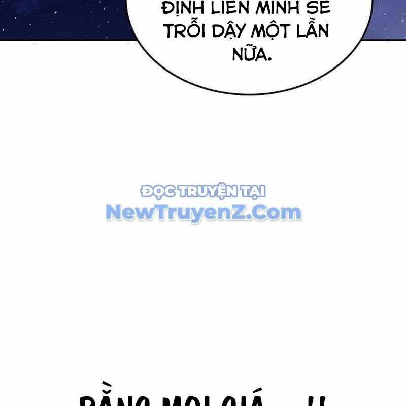 King Game - Chương 109 - Trang 170