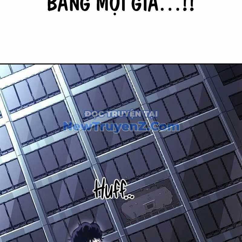 King Game - Chương 109 - Trang 171