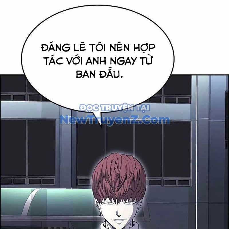 King Game - Chương 109 - Trang 183