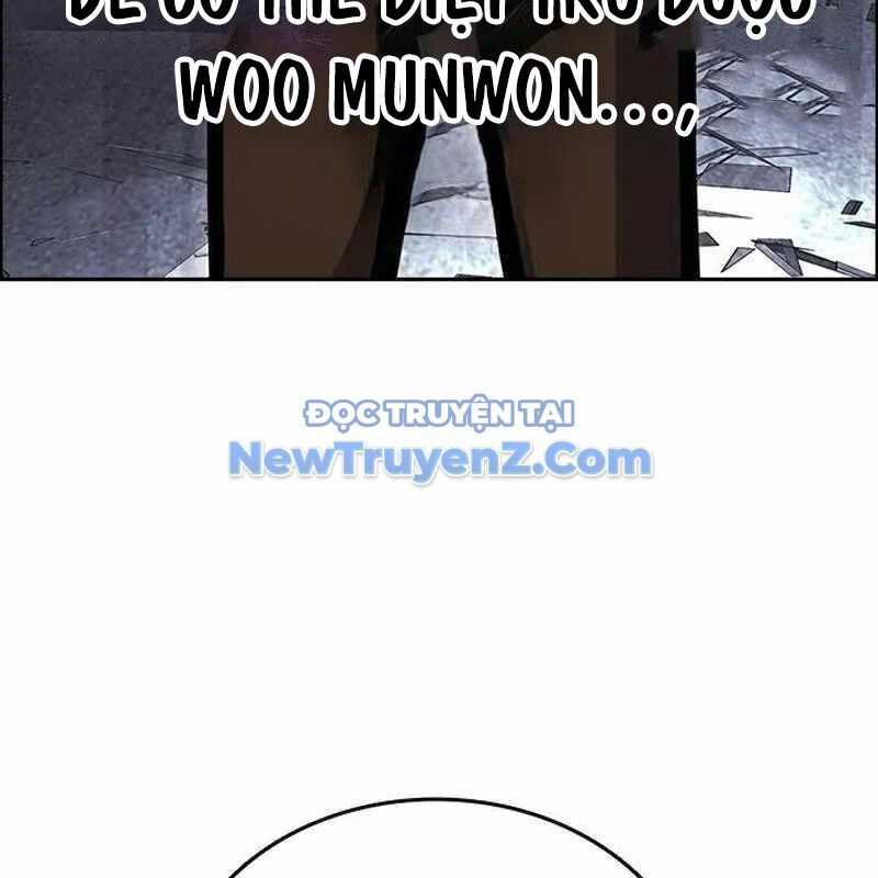 King Game - Chương 109 - Trang 185