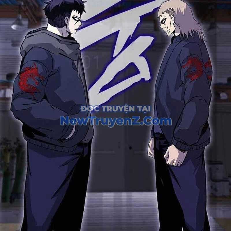 King Game - Chương 109 - Trang 208