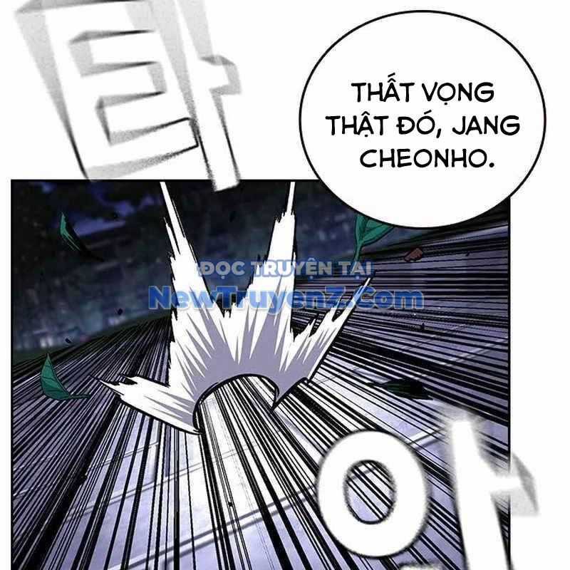 King Game - Chương 109 - Trang 27