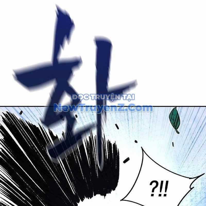 King Game - Chương 109 - Trang 30