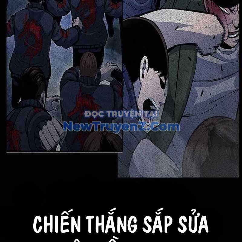 King Game - Chương 109 - Trang 4