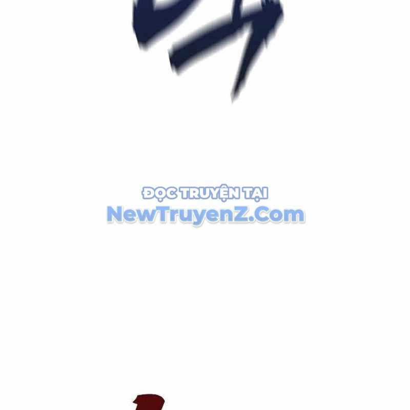 King Game - Chương 109 - Trang 32