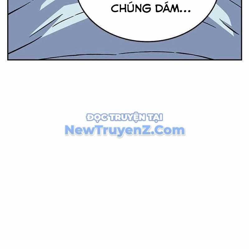 King Game - Chương 109 - Trang 41