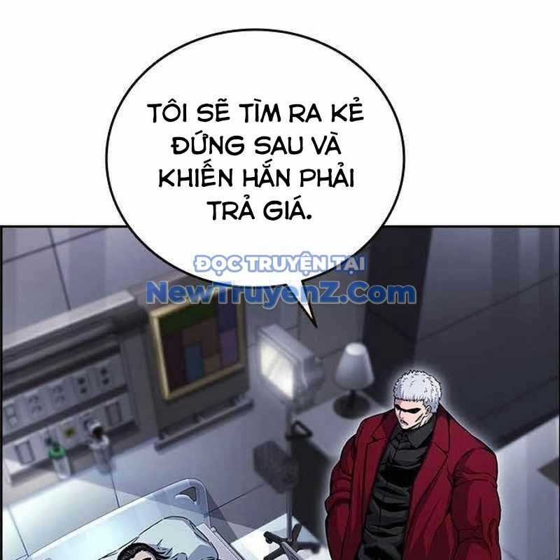 King Game - Chương 109 - Trang 42