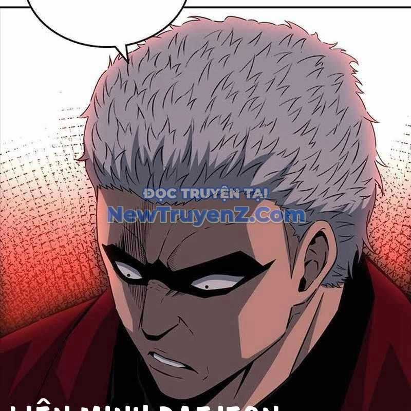 King Game - Chương 109 - Trang 45