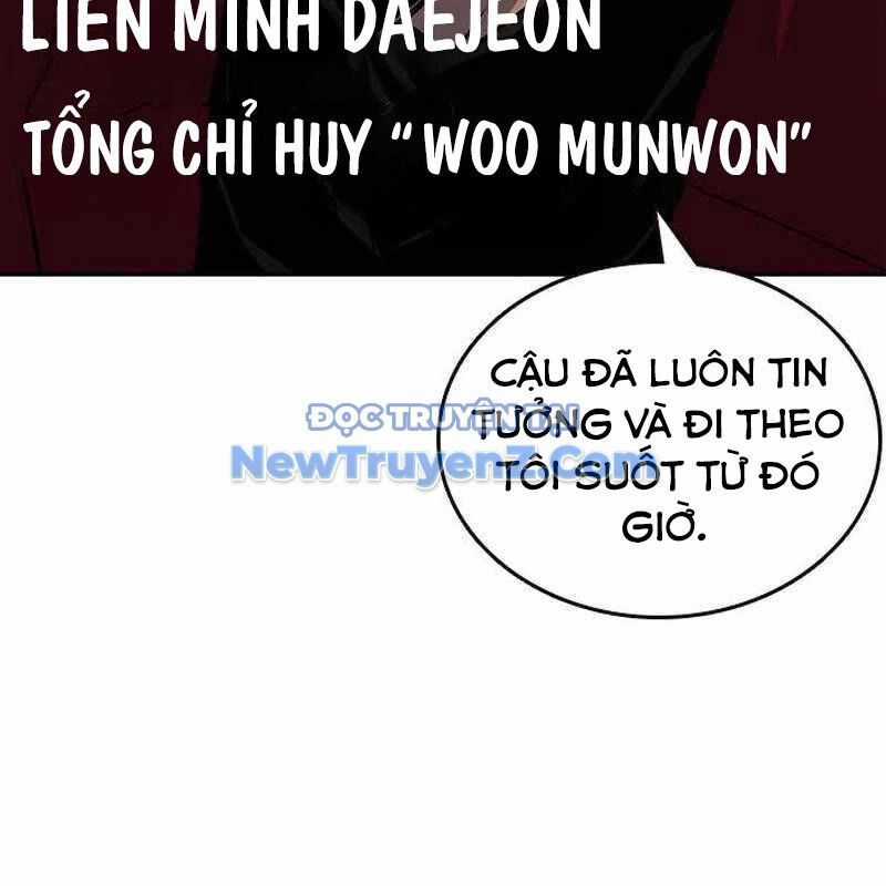 King Game - Chương 109 - Trang 46