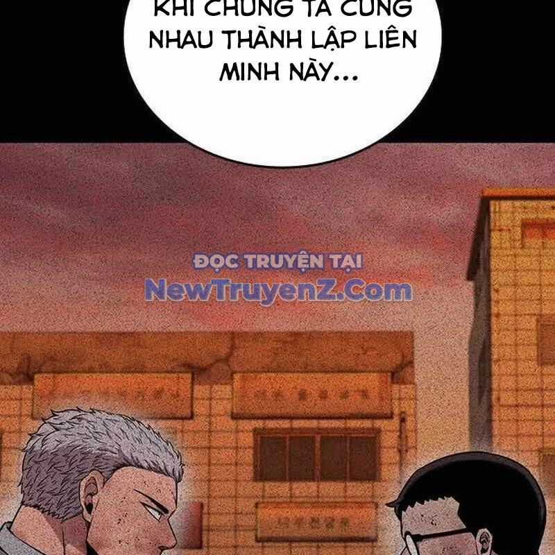 King Game - Chương 109 - Trang 49