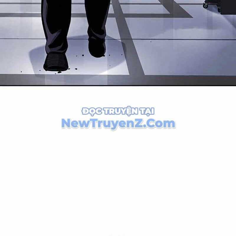 King Game - Chương 109 - Trang 62