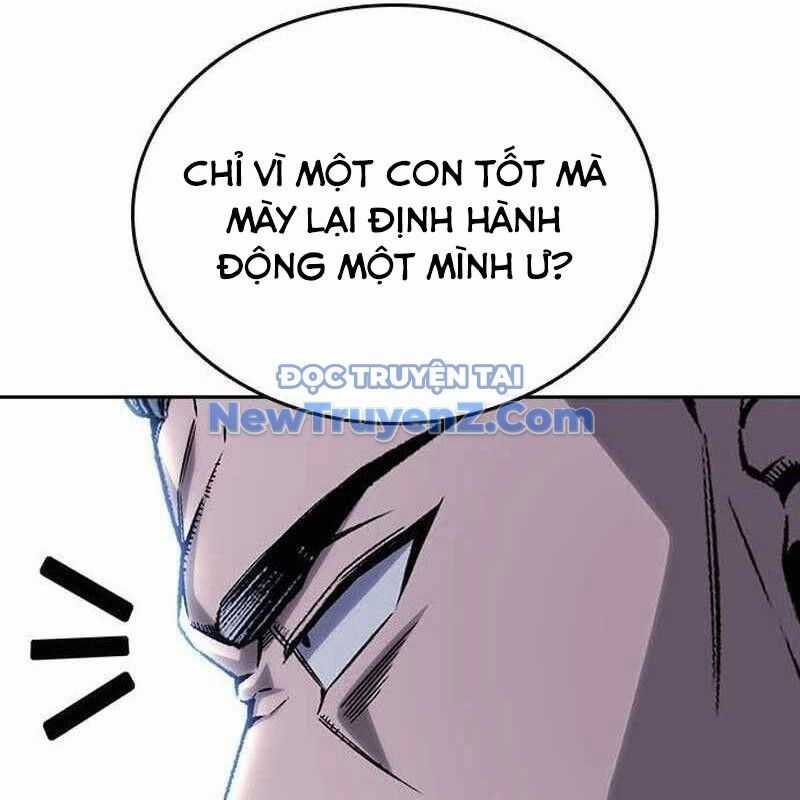 King Game - Chương 109 - Trang 63