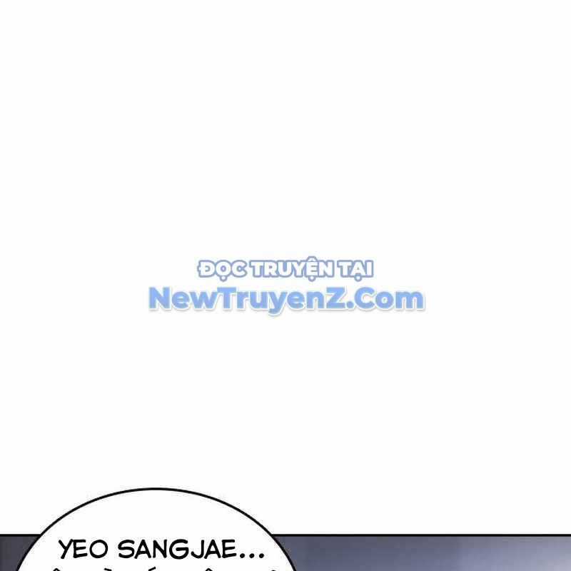 King Game - Chương 109 - Trang 73