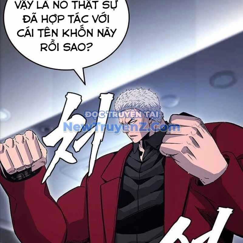 King Game - Chương 109 - Trang 74