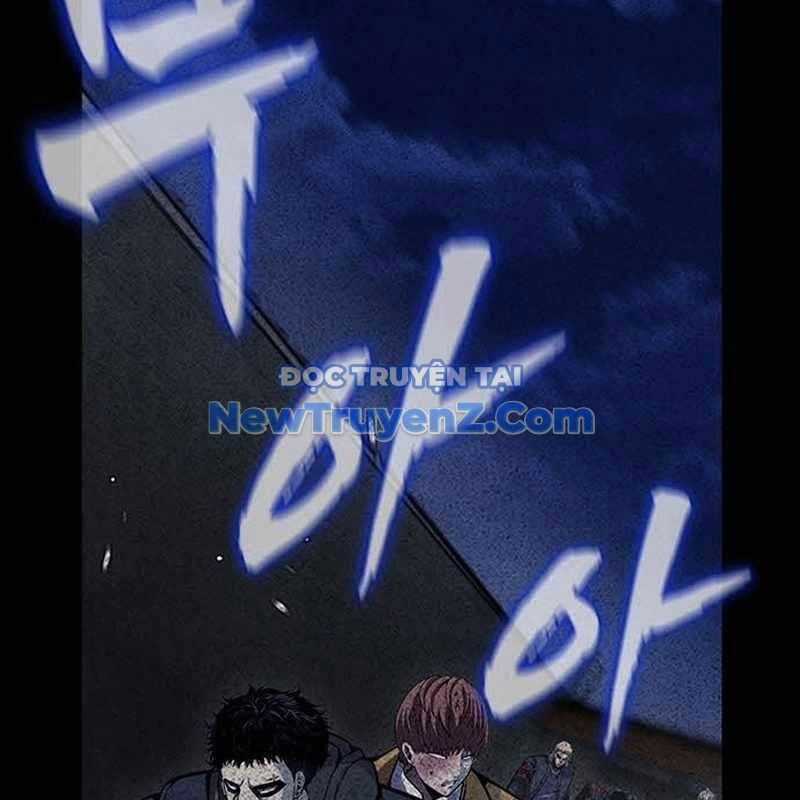 King Game - Chương 109 - Trang 9