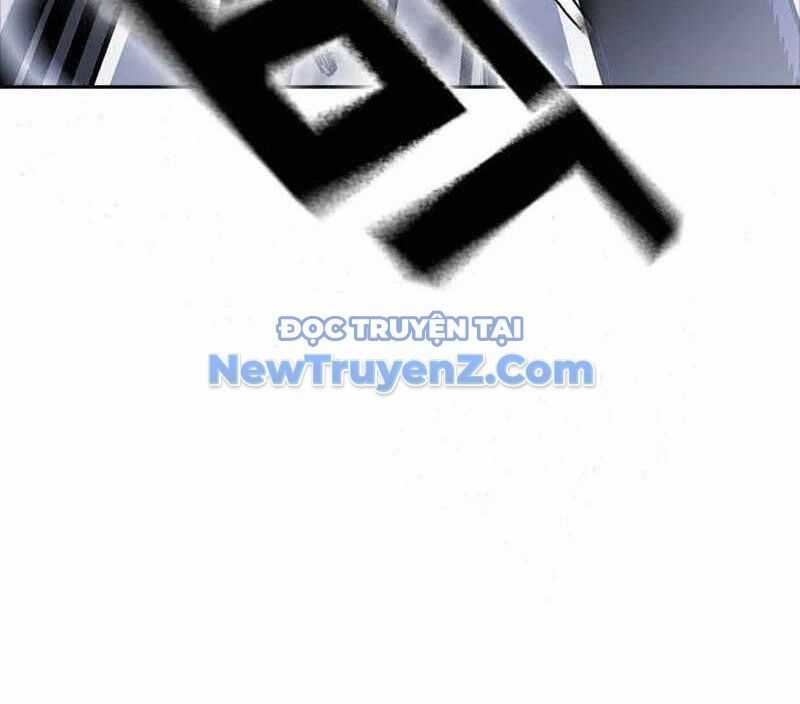 King Game - Chương 109 - Trang 95