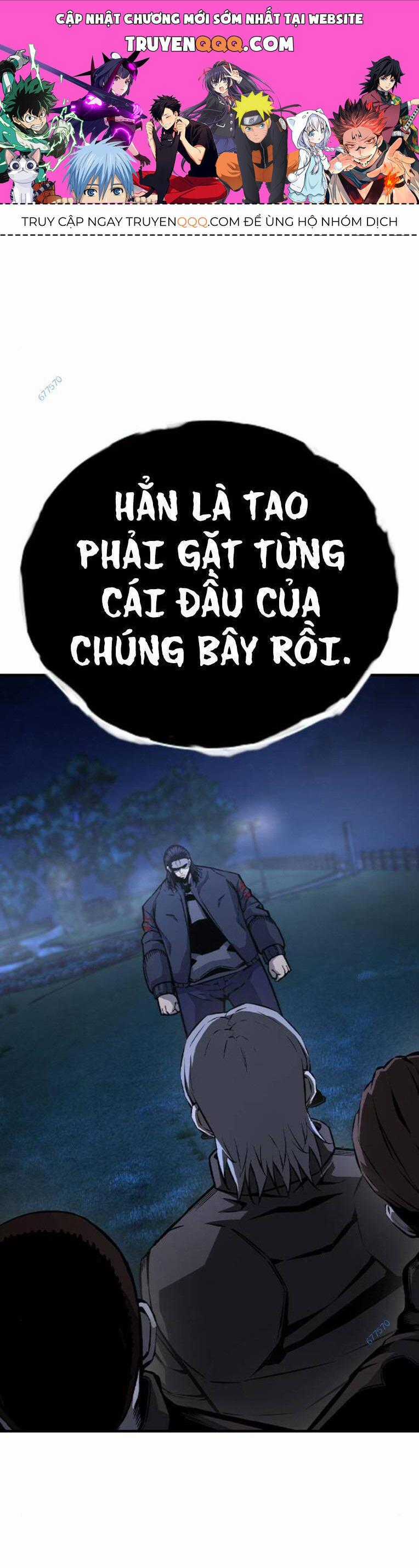 King Game - Chương 77 - Trang 1