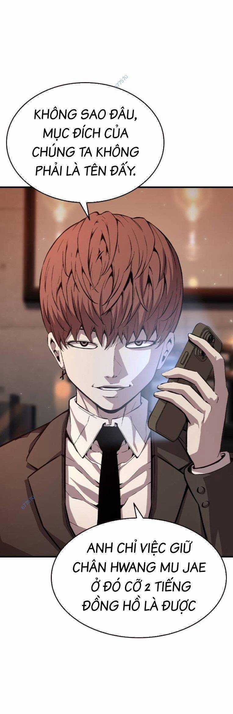 King Game - Chương 77 - Trang 16