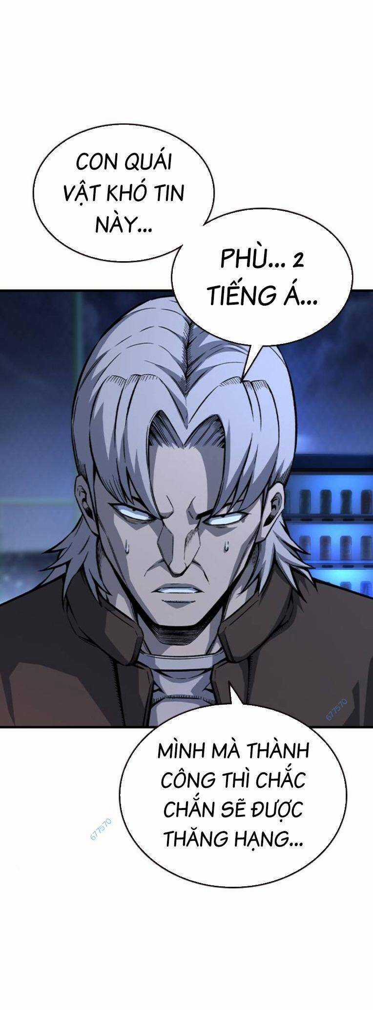 King Game - Chương 77 - Trang 18