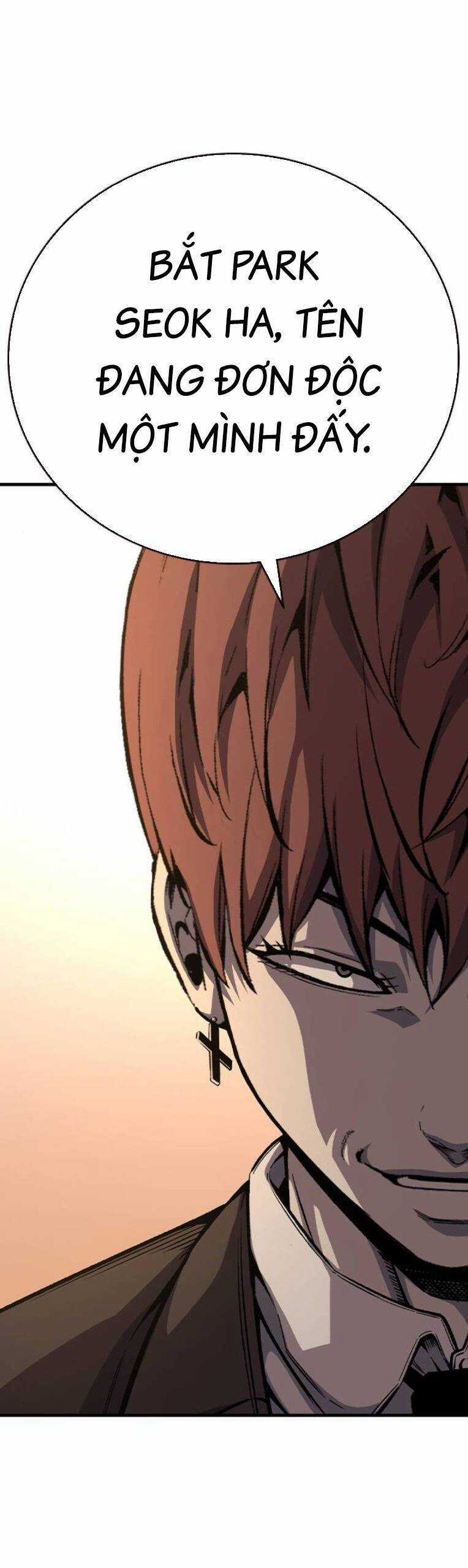 King Game - Chương 77 - Trang 21