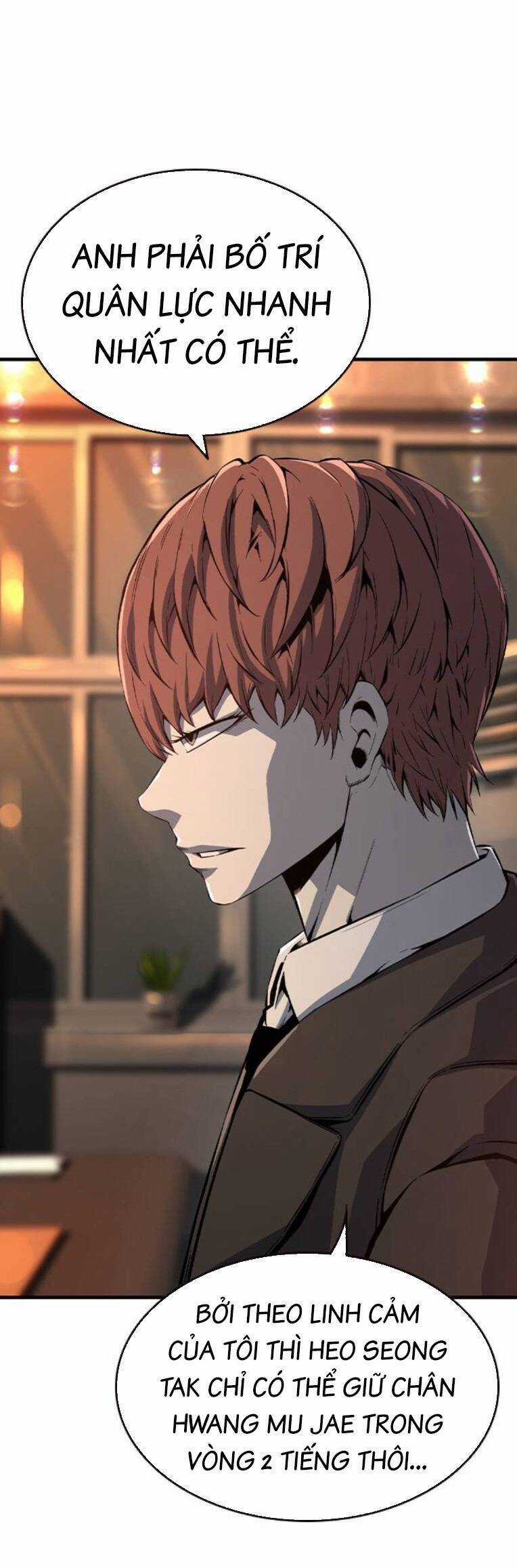 King Game - Chương 77 - Trang 23