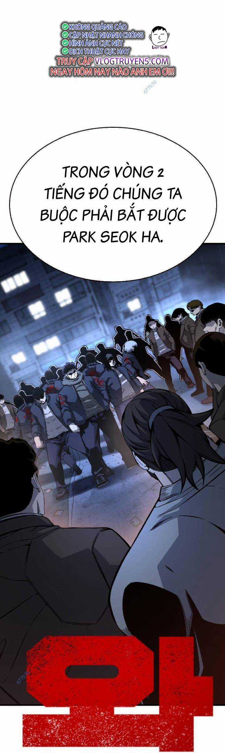 King Game - Chương 77 - Trang 24