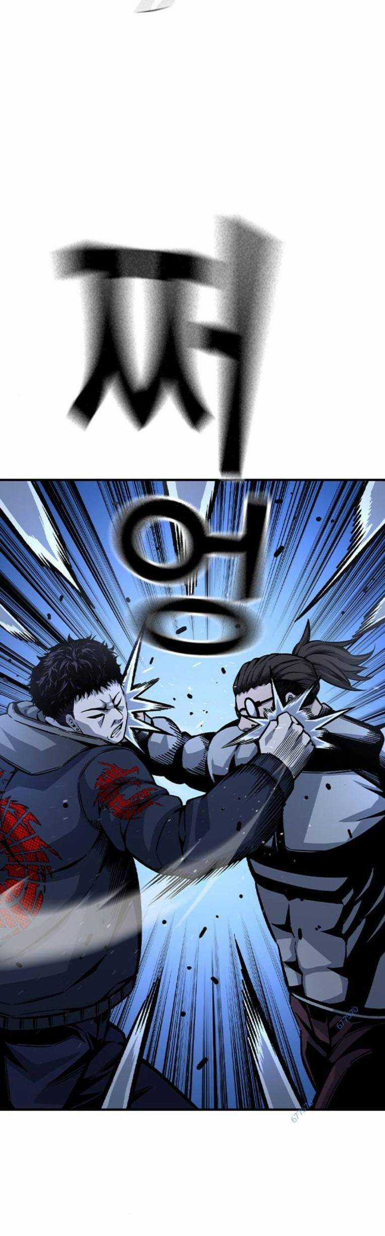 King Game - Chương 77 - Trang 37