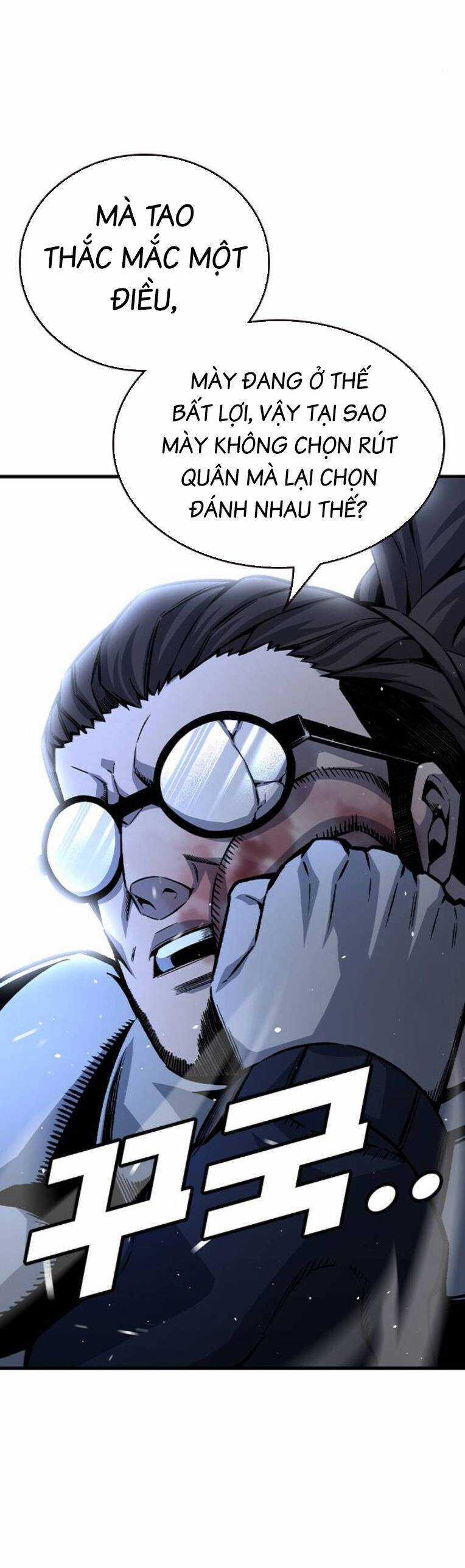 King Game - Chương 77 - Trang 38