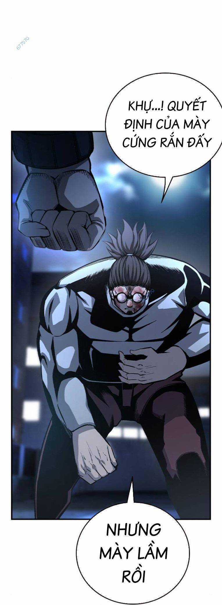 King Game - Chương 77 - Trang 43