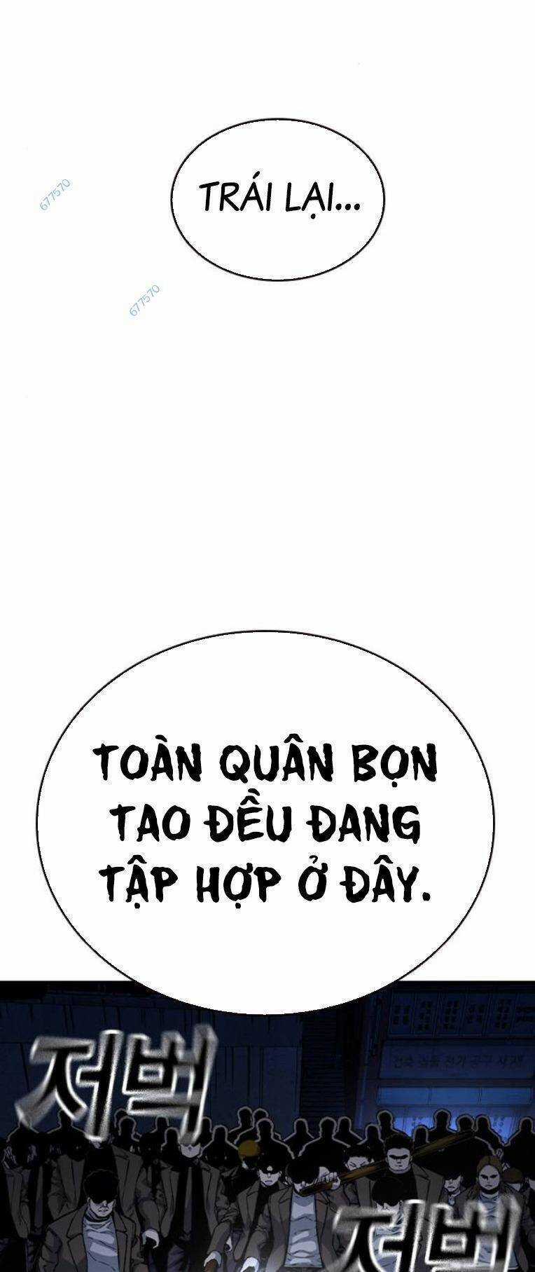 King Game - Chương 77 - Trang 45