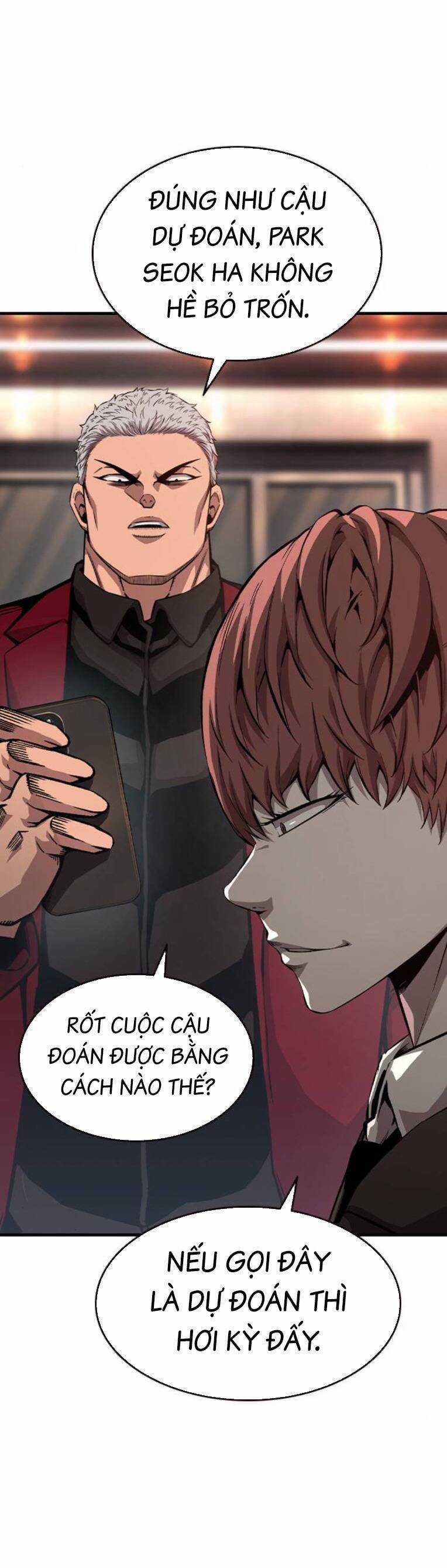 King Game - Chương 77 - Trang 51